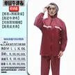 缩略图 7