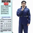 缩略图 8