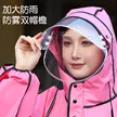 缩略图 2
