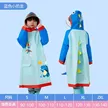 缩略图 6