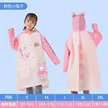 缩略图 7