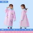 缩略图 8