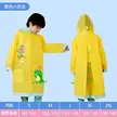 缩略图 5