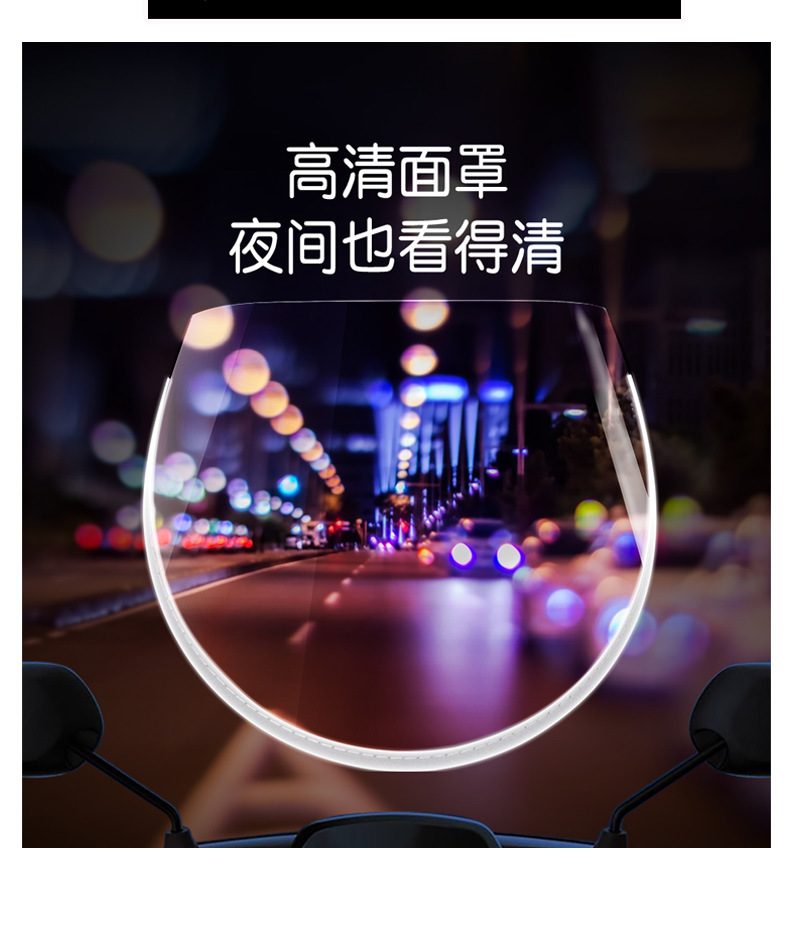 ALB详情页_07
