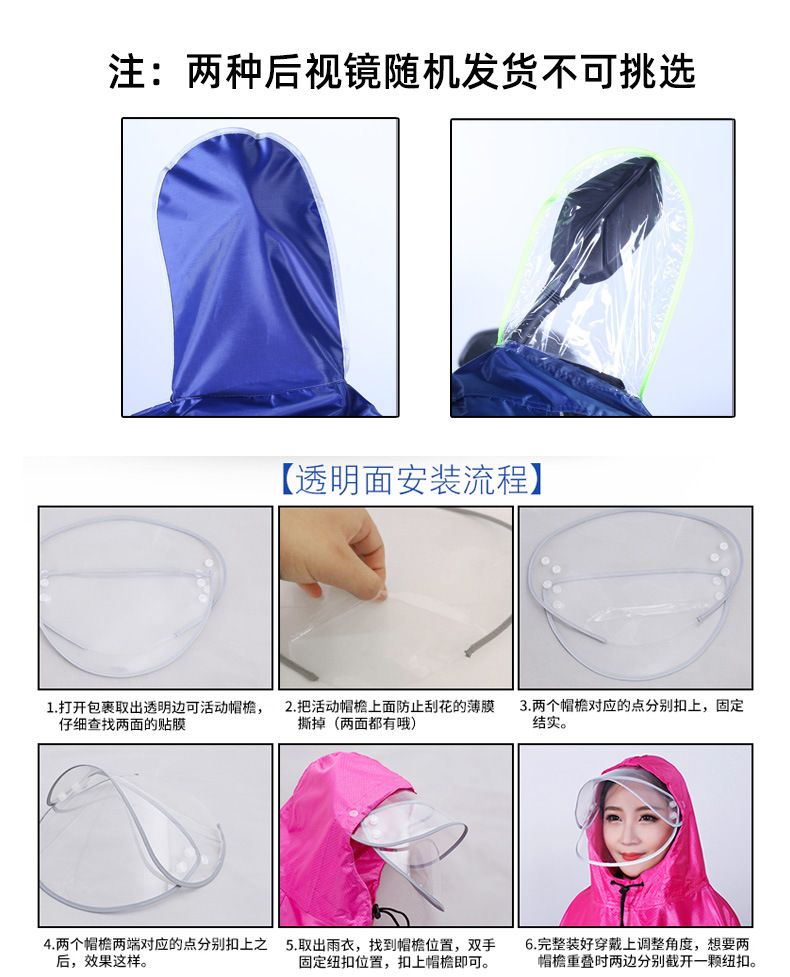 ALB详情页_20