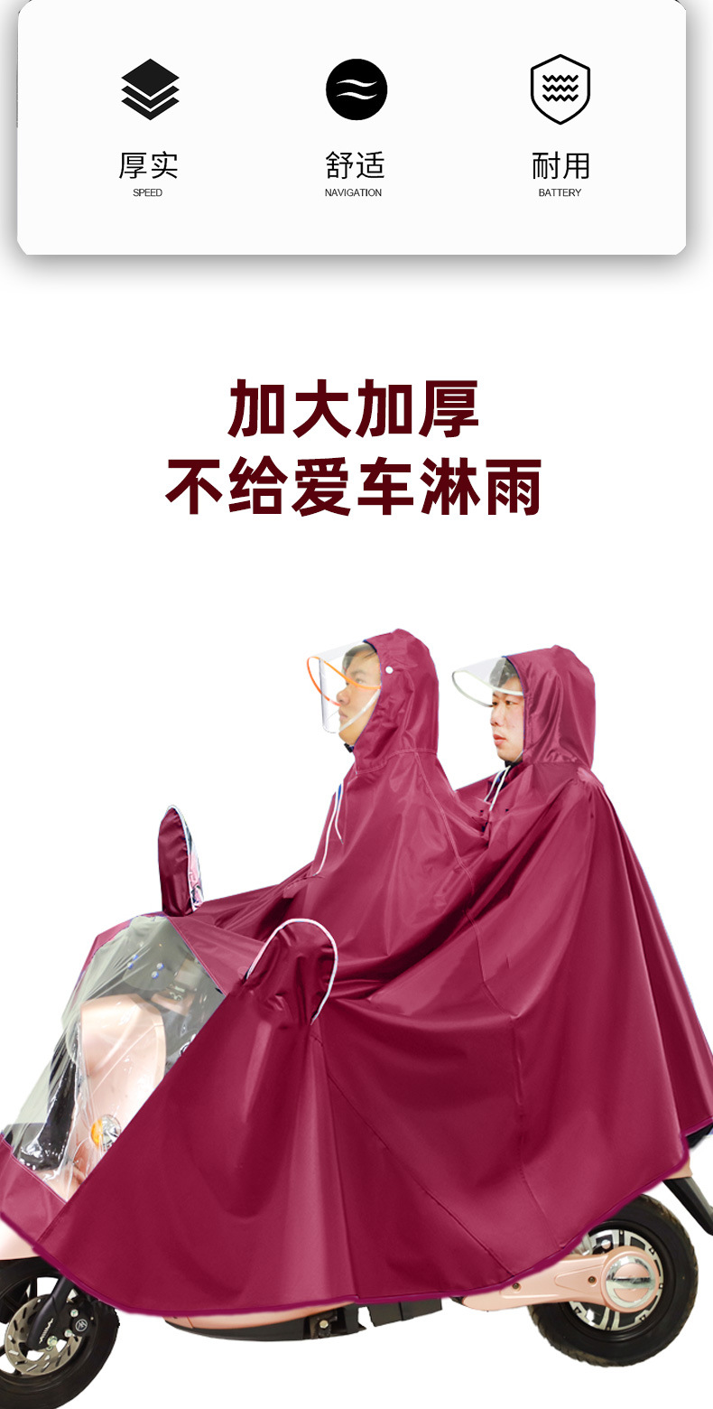 ALB详情页_02