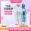 缩略图 5