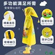 缩略图 2