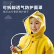 缩略图 1