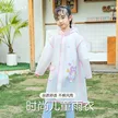 缩略图 2