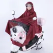 缩略图 6