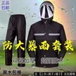 缩略图 8