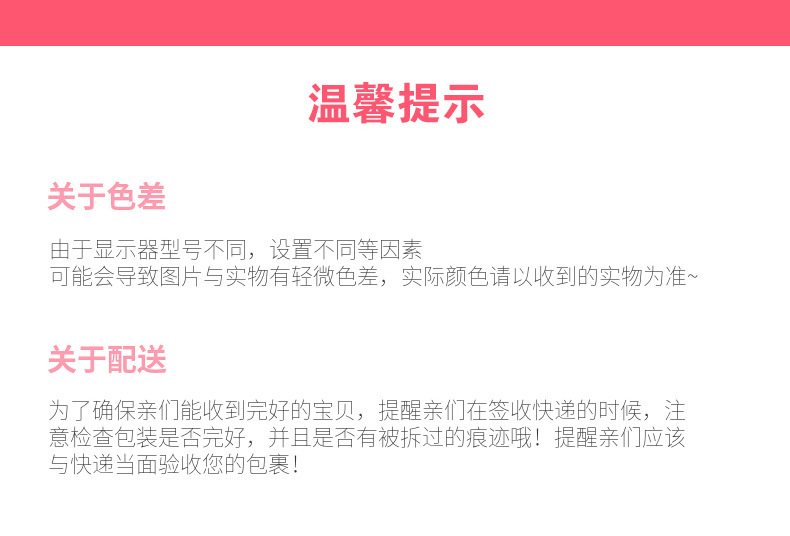 EVA雨衣详情_11.jpg