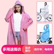 缩略图 1
