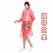 缩略图 7