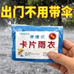 缩略图 1