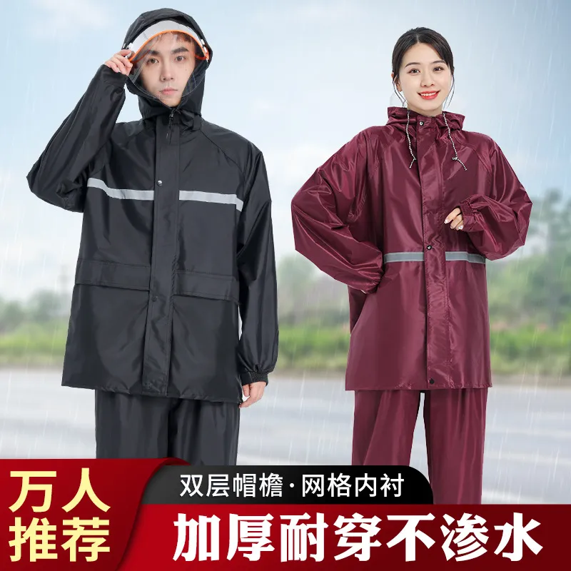 主图 1