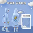 缩略图 3