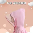 缩略图 2