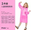 缩略图 8