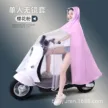 缩略图 5
