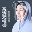 缩略图 1