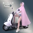 缩略图 9