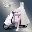 缩略图 6