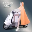 缩略图 8