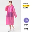 缩略图 3