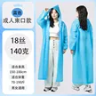 缩略图 9