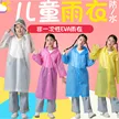 缩略图 1