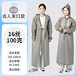 缩略图 7