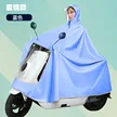 缩略图 5