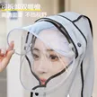 缩略图 2