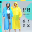 缩略图 4