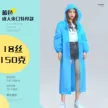缩略图 7
