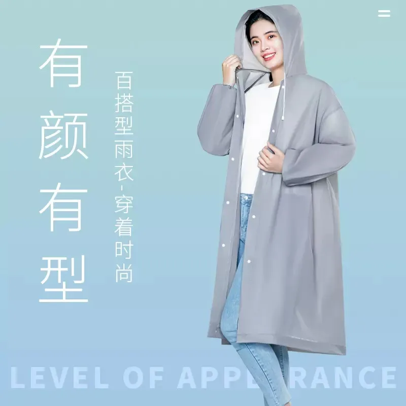 主图 1