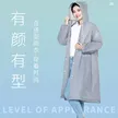 缩略图 1