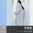 缩略图 2