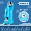 缩略图 6
