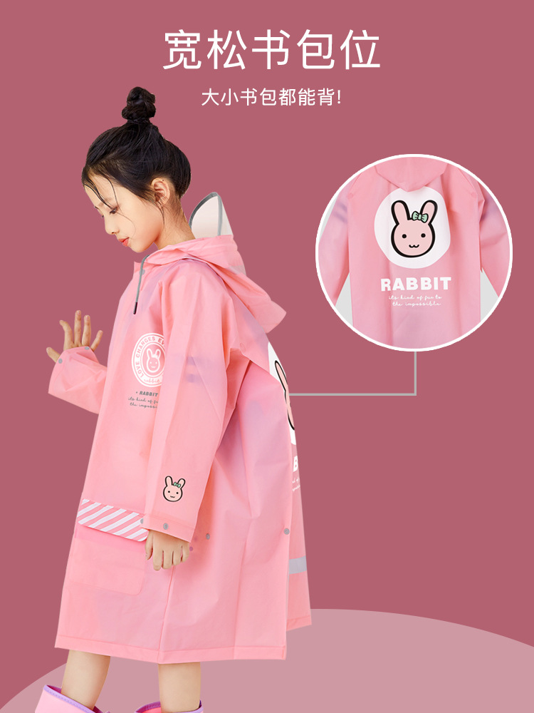 书包位.jpg