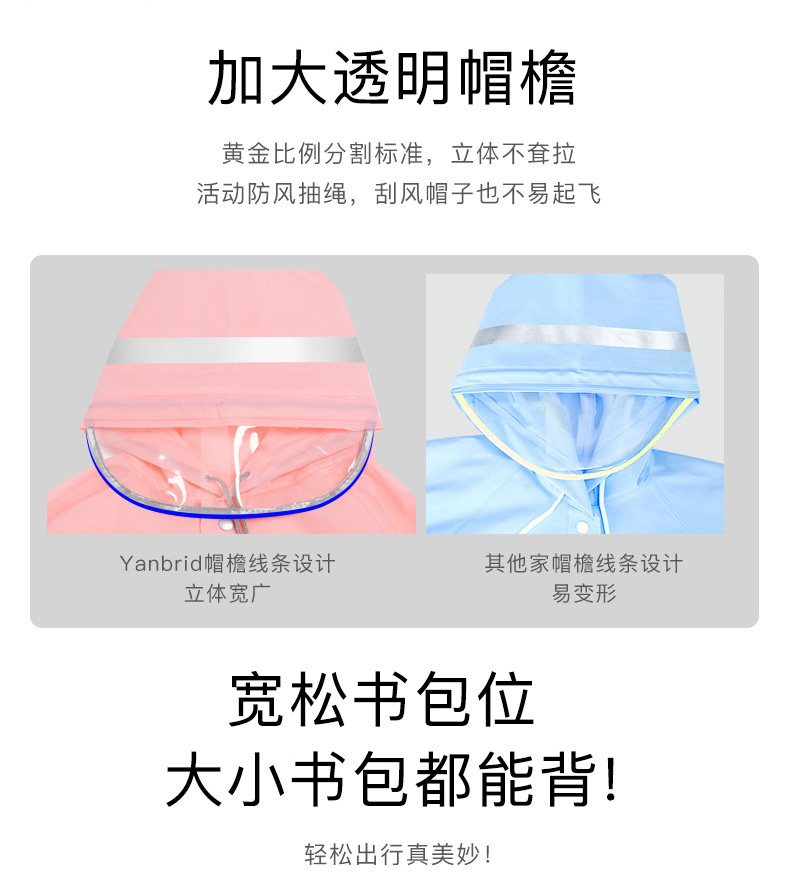 帽子.jpg