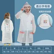 缩略图 8