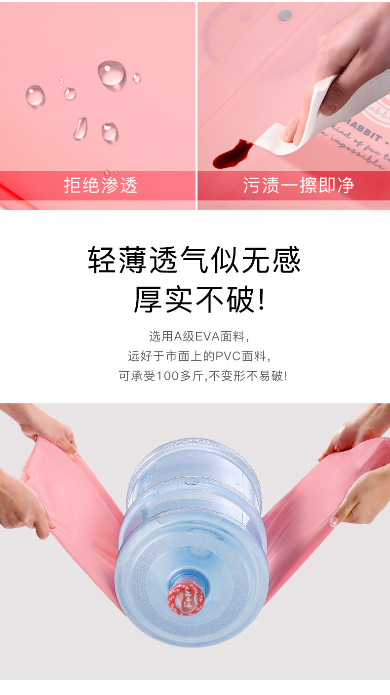 拒绝渗透.jpg
