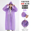 缩略图 9