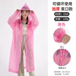 缩略图 8