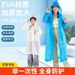 缩略图 1
