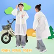 缩略图 2