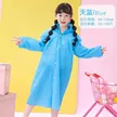 缩略图 8